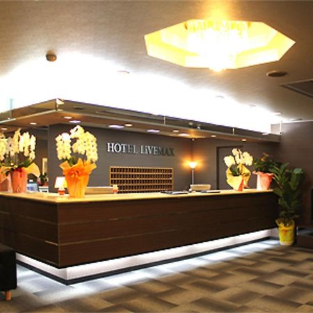 Hotel Livemax Budget Iyo Mishima Shikokuchuo Ngoại thất bức ảnh