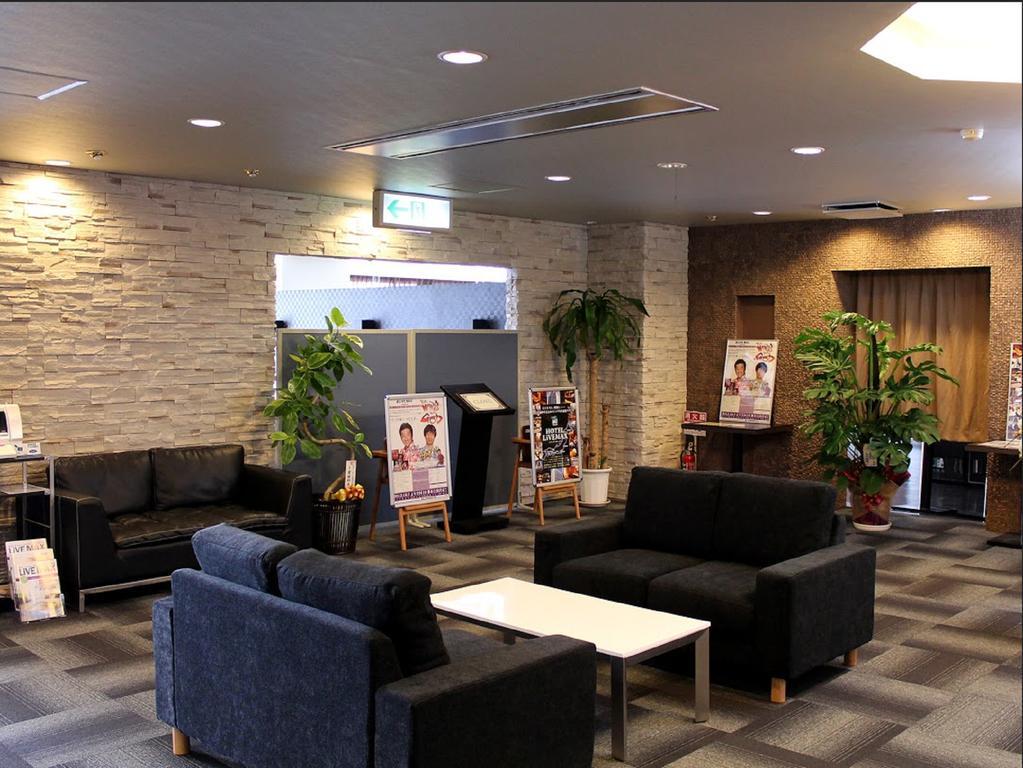 Hotel Livemax Budget Iyo Mishima Shikokuchuo Ngoại thất bức ảnh