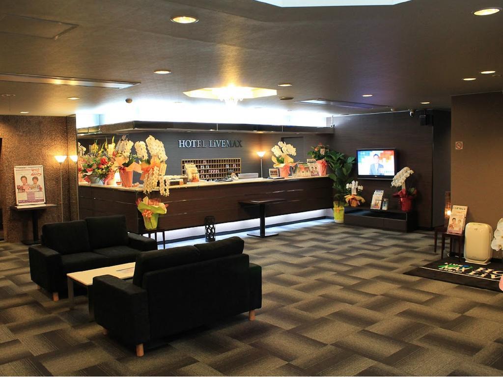 Hotel Livemax Budget Iyo Mishima Shikokuchuo Ngoại thất bức ảnh