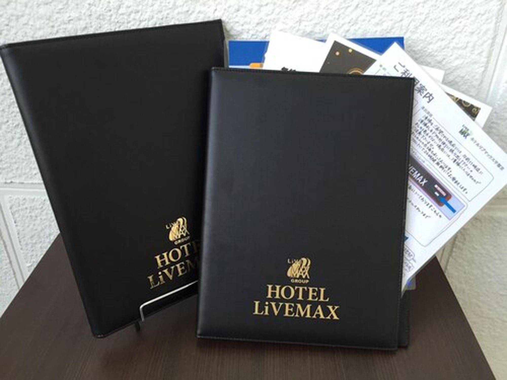 Hotel Livemax Budget Iyo Mishima Shikokuchuo Ngoại thất bức ảnh