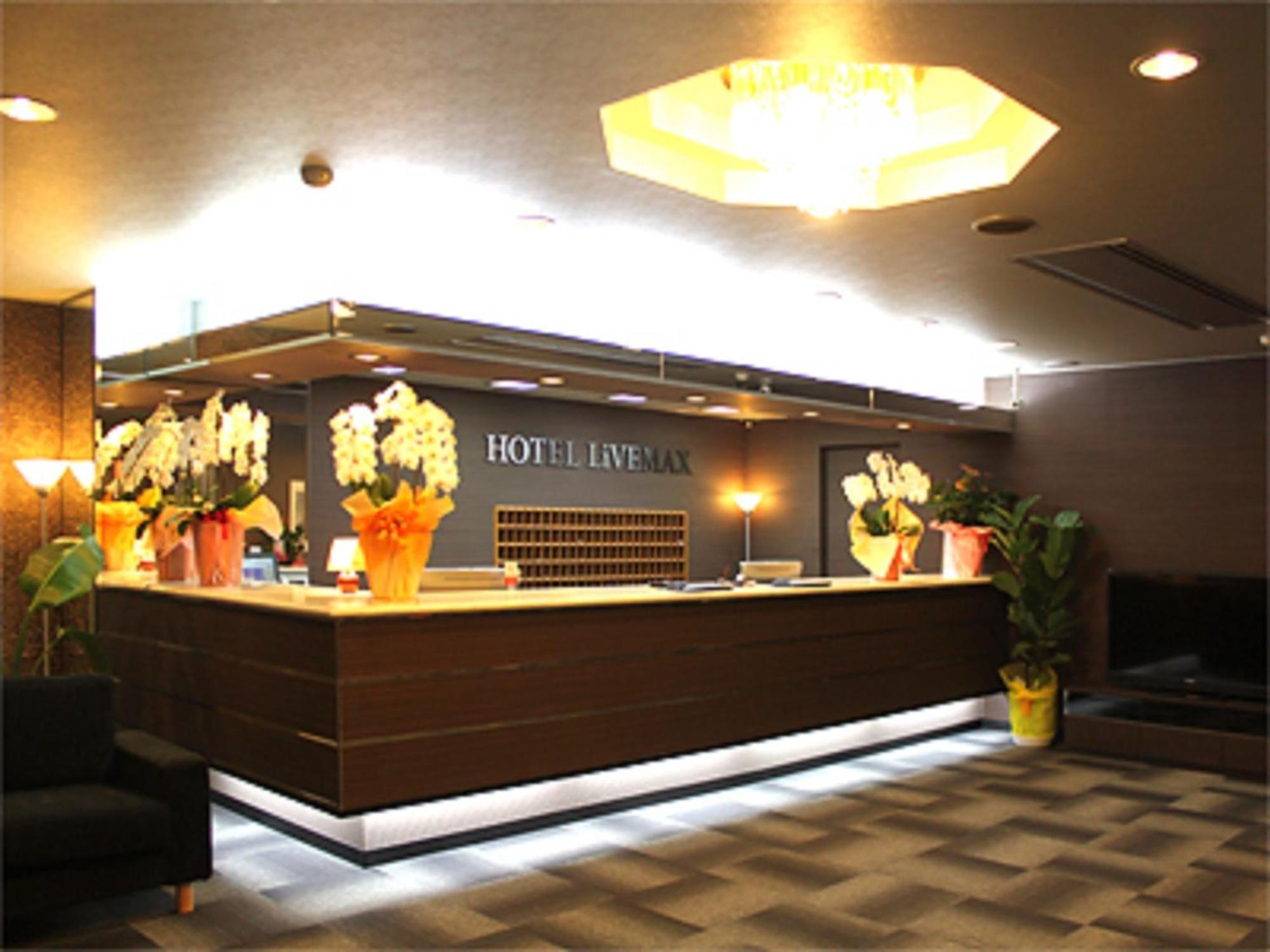 Hotel Livemax Budget Iyo Mishima Shikokuchuo Ngoại thất bức ảnh